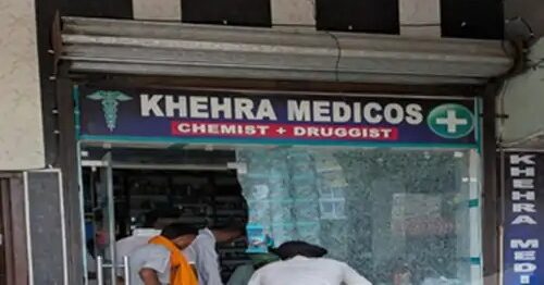 Criminals fired bullets at a medical store in Punjab