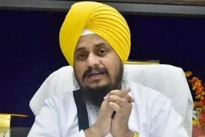 ज्ञानी हरप्रीत सिंह