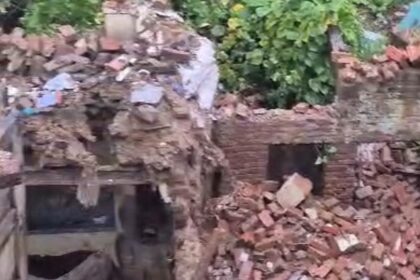 House collapsed in Kot Mohalla Basti Sheikh