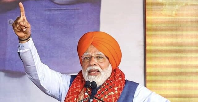 On this date, PM Modi will come to Punjab, visit the flood affected areas