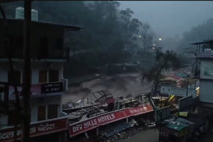 देहरादून