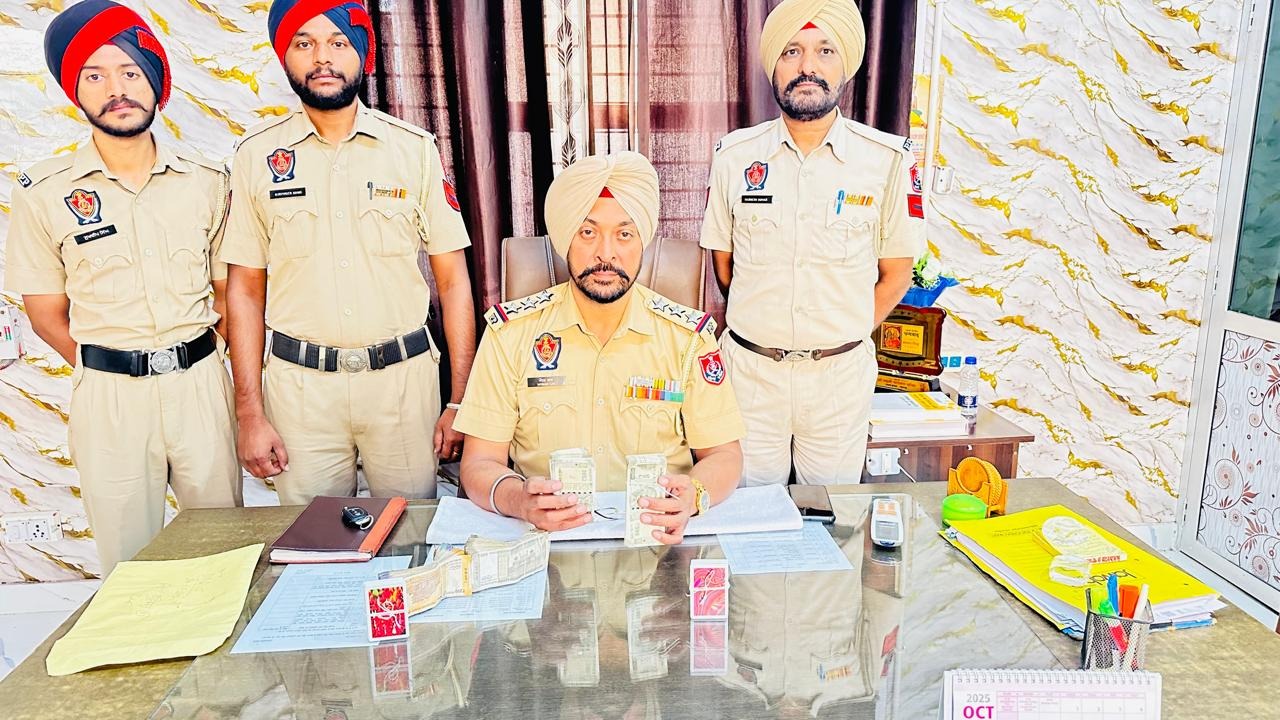 Police raid gambling den in Jalandhar, 13 gamblers arrested