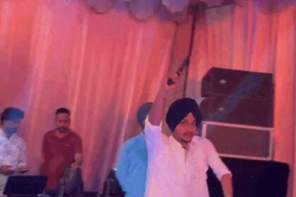 AAP MLA's son fires in the air at a wedding; video goes viral on social media; watch