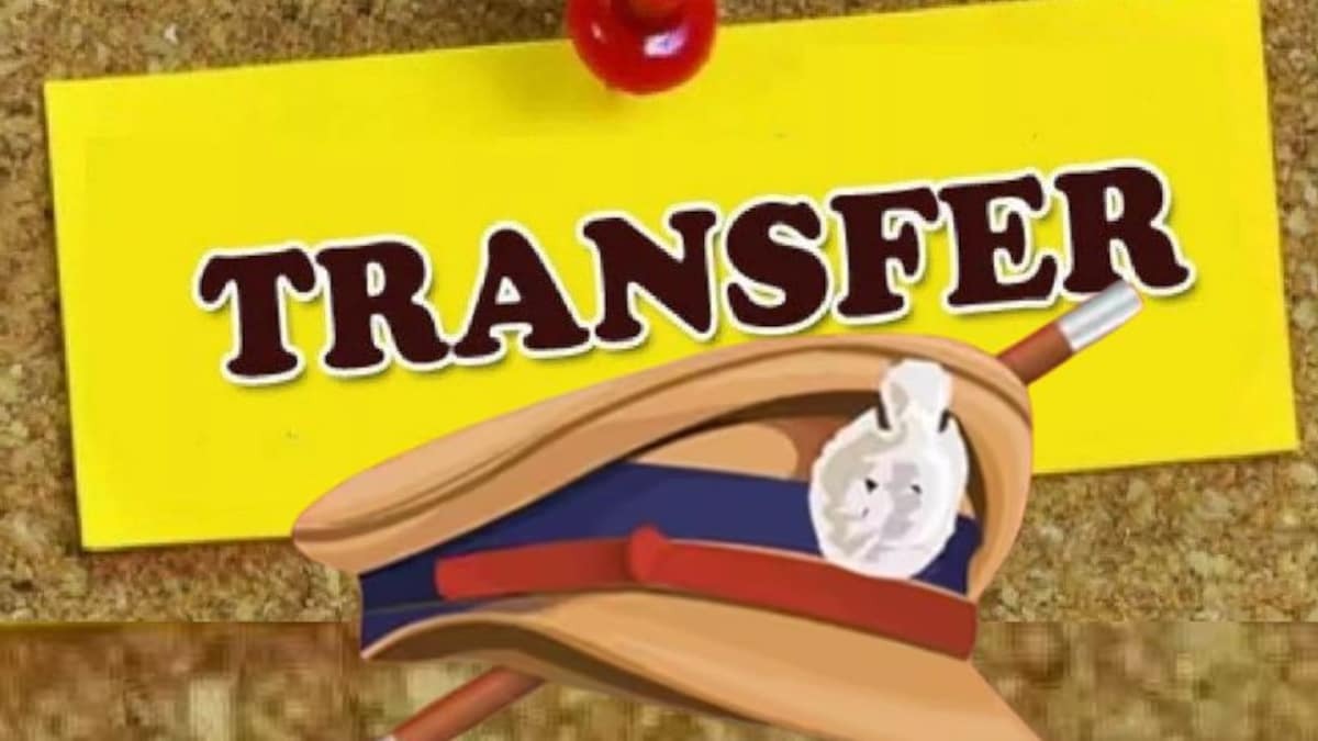 Major reshuffle in Jalandhar Police, in-charges of several police stations changed