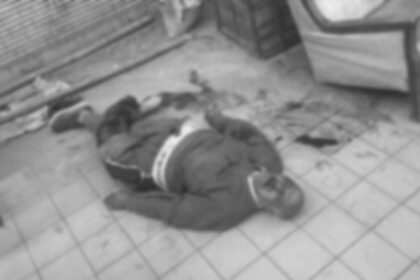 Elderly man falls from fourth floor of Jalandhar Municipal Corporation building, condition critical