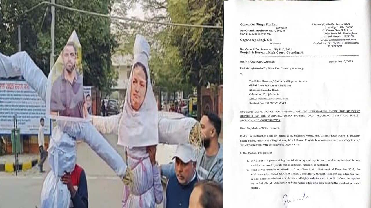 Moosewala's mother sent a legal notice to the Christian Global Action Committee