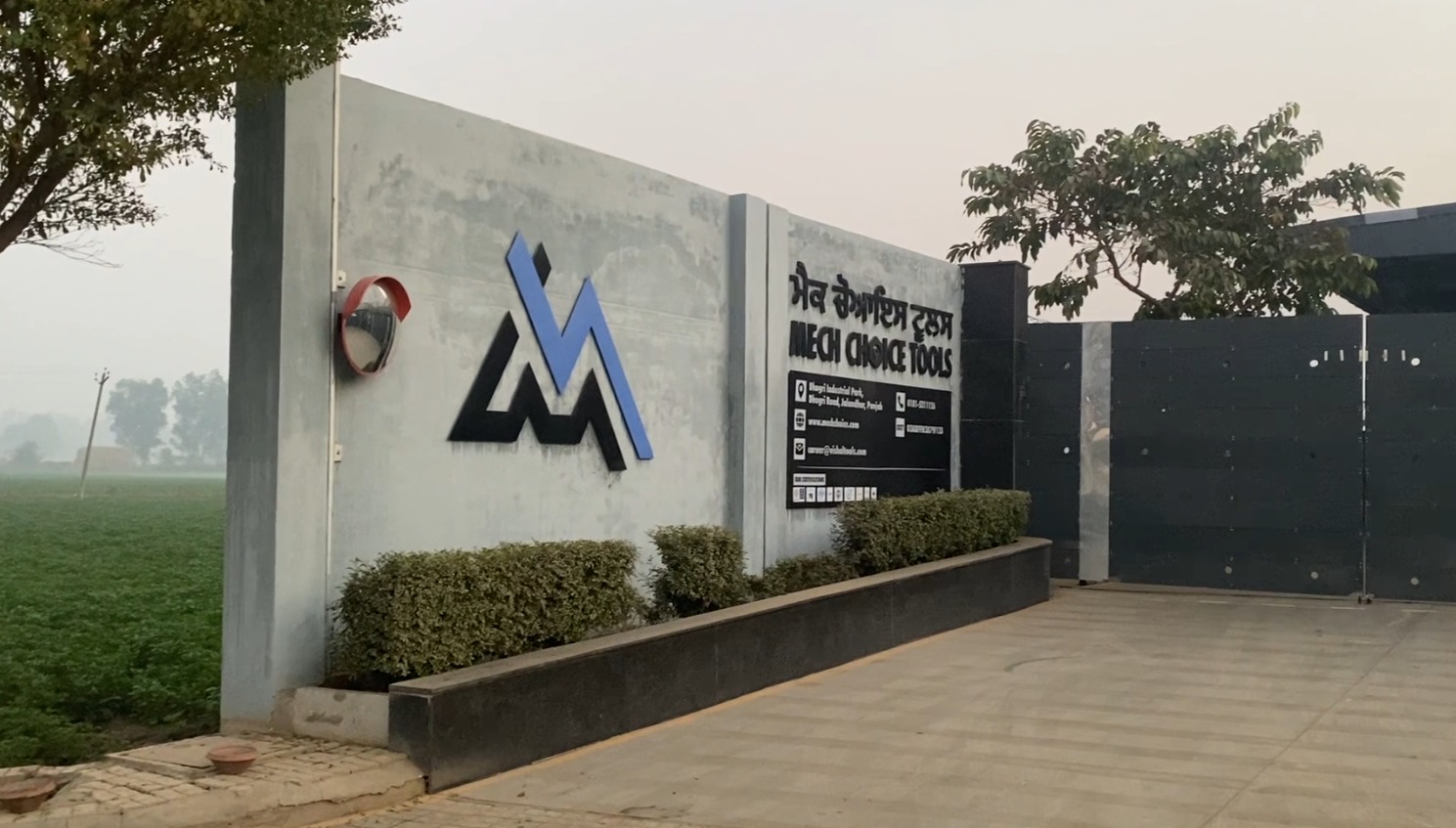A major accident occurred at the MAC CHOICE TOOL factory in Jalandhar, resulting in three deaths and several injuries.